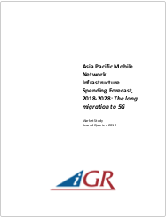 Asia Pacific Mobile Network Infrastructure Spending Forecast, 2018-2028: The long migration to 5G preview image